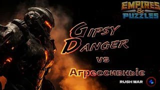 Alliance wars: Gipsy Danger vs Агрєсивньіє (Rush War) Apr 28, 2024 Empires and Puzzles