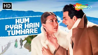 Hum Pyaar Hai Tumhare | Akshay Kumar, Karishma Kapoor | Haan Maine Bhi Pyaar Kiya (2002)