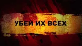 Spartacus Legends — Анонс. Русский трейлер