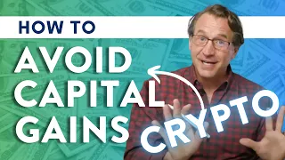 Avoiding Capital Gains on Cryptocurrency