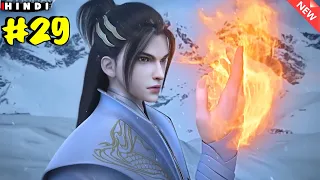 Legend Of Xianwu Episode 29 Explained in Hindi/Urdu | Anime Like Soul Land : Anime oi