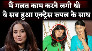 'Sapne Suhane Ladakpan Ke' Actress Roopal Tyagi Reveled Her Heartbreaking Story