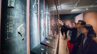 Live: Explore China via inscriptions at National Museum of China