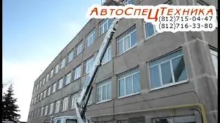 Автовышка АГП 22Т ГАЗ 33081 с двухрядной кабиной