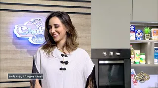 Malla Chef Ramadan Episode 21 22-04-2022 Partie 01