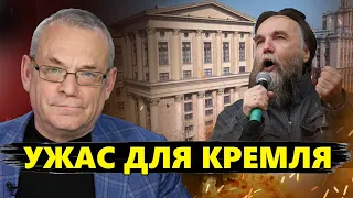 ЯКОВЕНКО: Российский ФАШИЗМ крепнет. Россияне УСТАЛИ воевать – хотят КАПИТУЛЯЦИИ.