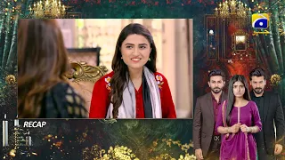 Recap - Rang Mahal - Mega Ep 51 & 52 - 5th September 2021 - HAR PAL GEO