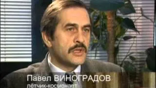 Тайны Века - Чужие (Film from ASHPIDYTU)