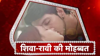 Pandya Store: OMG! Shiva KISSES Ravi!