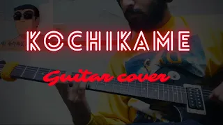 Kochikame Opening Theme Song (Diamond Head by The Ventures) Surf Guitar Cover
