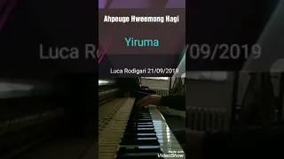 Yiruma AHPEUGE HWEEMONG Hagi