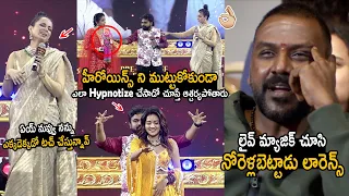 See How Mentalist Maino Hypnotized Kangana Ranaut on Stage | Ragnava Lawrence | Chandramukhi 2 | FC