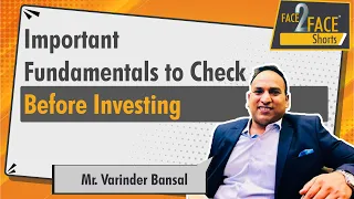 Important fundamentals to check before Investing | #Face2FaceShorts