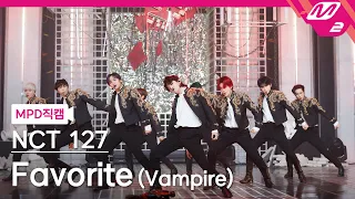 [MPD직캠] 엔시티 127 직캠 8K 'Favorite (Vampire)' (NCT 127 FanCam) | @MCOUNTDOWN_2021.10.28