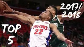 Giannis Antetokounmpo TOP 5 blocks 2017/2018 NBA season