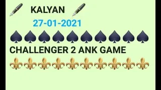 Kalyan 27/01/2021 single Jodi trick don't miss second touch line ( #johnnysattamatka ) 2021