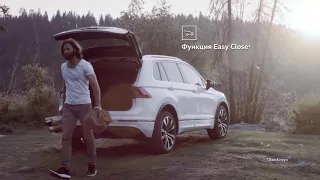 Музыка из рекламы Volkswagen Tiguan - Загружен в реальность (Россия) (2016)