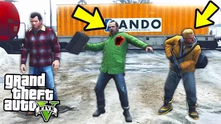 МОЖНО ЛИ СПАСТИ БРЭДА В ПРОЛОГЕ? Я ОБОШЕЛ СКРИПТ ИГРЫ?! (GTA 5)