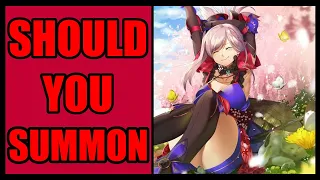 Should You Summon on the Samurai Remnant Banner (Fate/Grand Order)