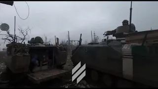 BAKHMUT: The Armed Forces of Ukraine pushed back the Russian troops.