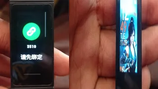 mi band 4C not connect Xiaomi wear no device Bluetooth 💯 solution