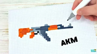 AKM АК-47 АВТОМАТ КАЛАШНИКОВА ! РИСУНКИ ПО КЛЕТОЧКАМ ! PIXEL ART AK-47