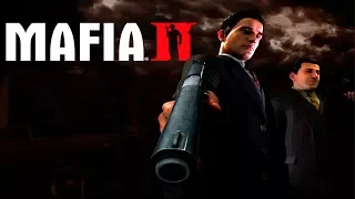 ВРАГ ГОСУДАРСТВА - Mafia II.