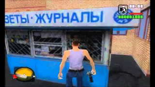 Grand Theft Auto: San Andreas Criminal Russia Beta 2 - Обзор Эдово
