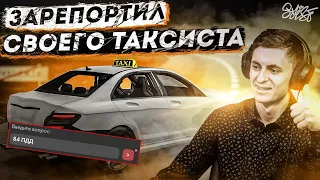 ЛУЧШИЙ СЕРВЕР ДЛЯ НАЧАЛА ИГРЫ В ПРОВИНЦИИ! ПРОВЕРКА 1 СЕРВЕРА (АДМИНОВ) // MTA Province