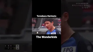 Tomokazu Harimoto The Wonderkids🏓🏓🔥🔥