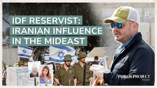 How is Iran driving conflict in the Middle East? An IDF Reservist explains