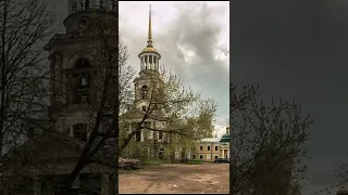 Торжок. Герб города