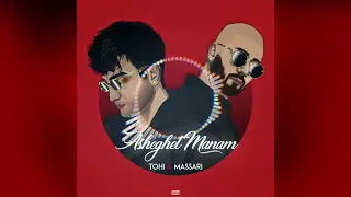 tohi- Asheghet Manam ft ( Massari ) AUDIO persian music