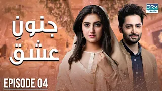 Pakistani Drama | Junoon e Ishq - Episode 4 | Danish Taimoor & Hiba Bukhari | CO1O #danishtaimoor