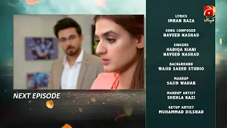 Mohabbat Na Kariyo - Last Episode 27 Teaser | Junaid Khan | Hira Mani |@GeoKahani