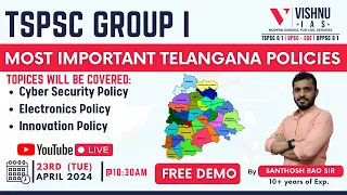 Most Important Telangana Policies class by Santhosh Rao Sir TSPSC Group I & II