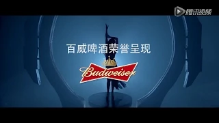 Budweiser Presents: Terminator Genisys Official MV - Jane Zhang "Fighting Shadows"