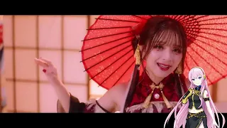 【MV】GARNiDELiA「暁桜」_ スマホゲーム「陰陽師」7周年記念ソング-[ Luka AI]
