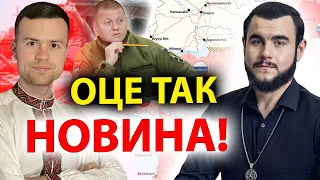 🔴Це треба бачити! ХТО ЗДАВ ПІВДЕНЬ? Можу сказати ДВІ ПРОСТІ РЕЧІ! / Таролог ВІКТОР ЛИТОВСЬКИЙ