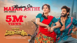 Madam Sir Lyrical Video | Ankith Koyya | Ramya Pasupuleti |Sid Sriram | Bhaskarabhatla |Kalyan Nayak