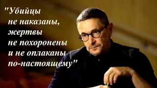 В светлое будущее с тёмным прошлым не берут. Владимир Яковлев 29.05.2022 А поговорить