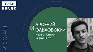 О формулировании гипотез, подходах и критериях корректности, и проверке гипотез разных уровней