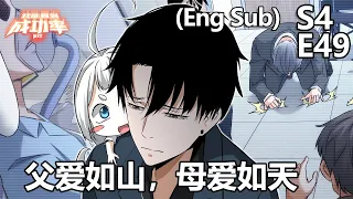 "I can see the success rate" S4 E49 (Eng sub) New!