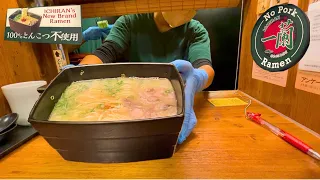 【ichiran】 The only shop in Japan where 100% tonkotsu-free ramen is available.🍜😋
