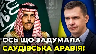 🔴ВСЕ ВИРІШАТЬ БЕЗ РОСІЇ! в Азії скликають великий саміт, Африканці сказалу Путіну "НІ" / ТАРАН