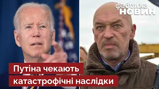 🔴Тука: У Байдена немає вибору - буде ЯДЕРНИЙ УДАР ПО РОСІЇ. Є одна умова