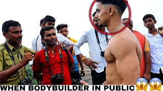 WHEN BODYBUILDER GOES TO PUBLIC - In Jharkhand | Amazing Public Reactions 😍🔥 | Epic Reactions | FMD