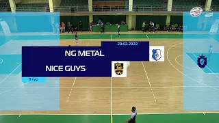 NG Metal - Nice Guys [Огляд матчу] (Гранд ліга. 11 тур)