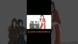 🦋 Hua Cheng is the ✨Main Character✨ - TGCF Animatic Meme