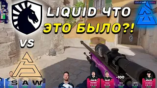 ПЕРВАЯ ИГРА ЛИКВИД ПОСЛЕ МАЖОРА!!! TEAM LIQUID VS SAW - BLAST Spring Showdown - ЛУЧШИЕ МОМЕНТЫ CS2!